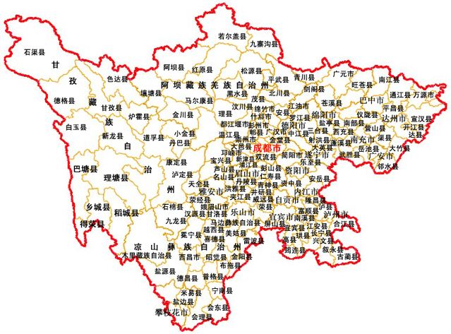 四川的魅力,天府之国的无限风采